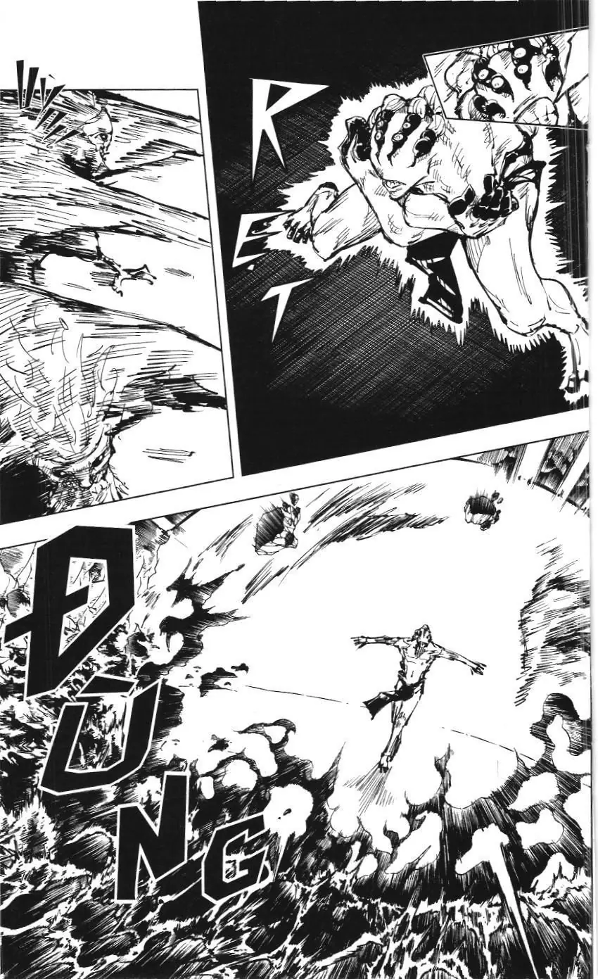 Chú Thuật Hồi Chiến (Nxb Kim Đồng) Chapter 4.4 - Trang 17