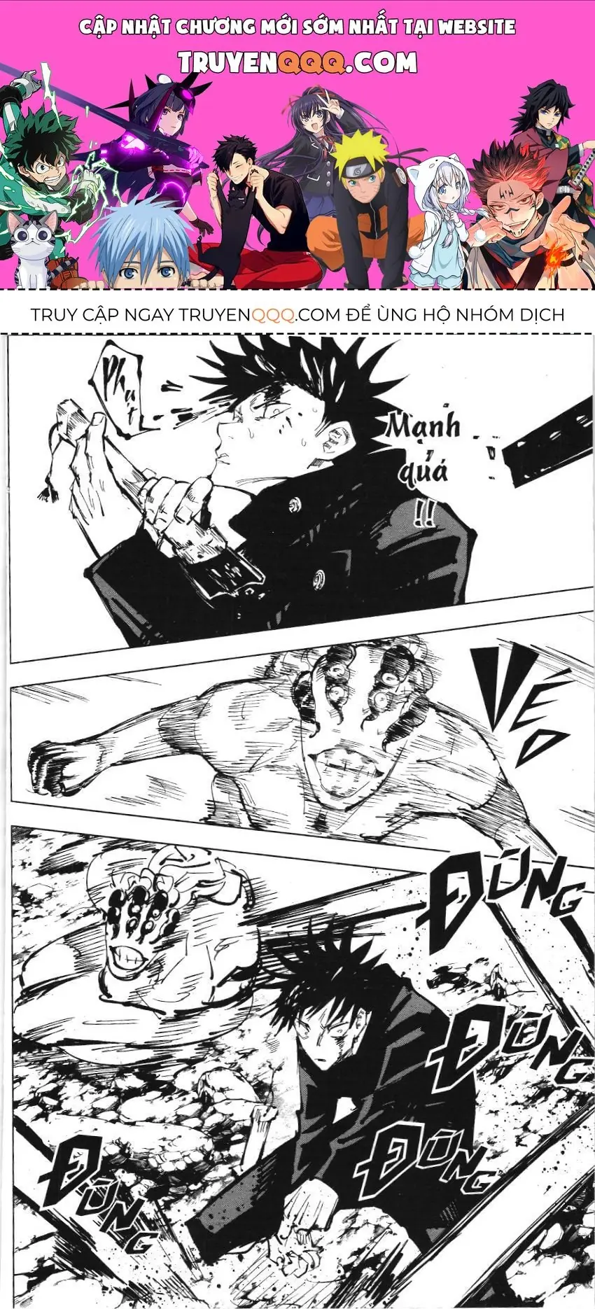 Chú Thuật Hồi Chiến (Nxb Kim Đồng) Chapter 4.4 - Trang 2