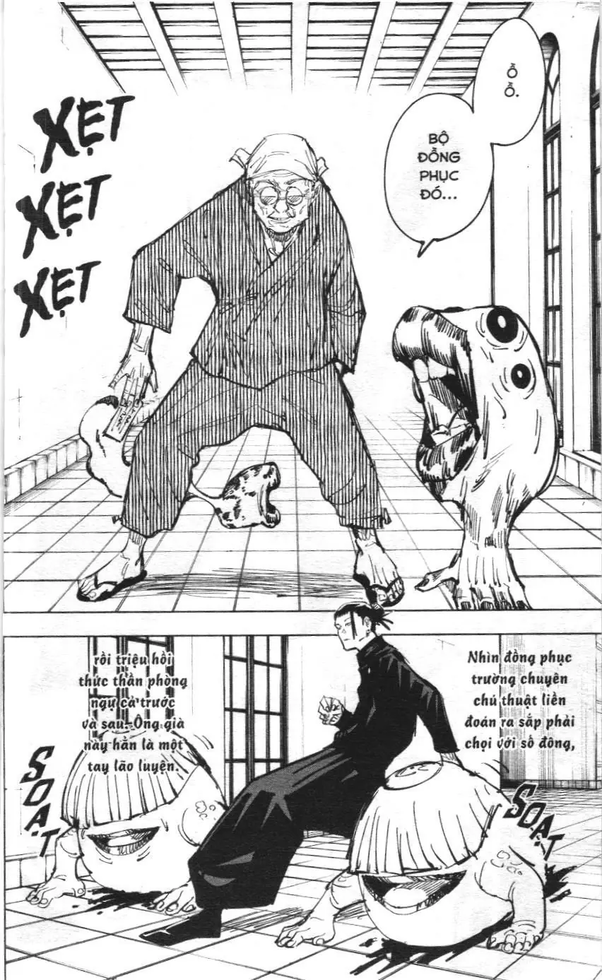 Chú Thuật Hồi Chiến (Nxb Kim Đồng) Chapter 4.5 - Trang 4