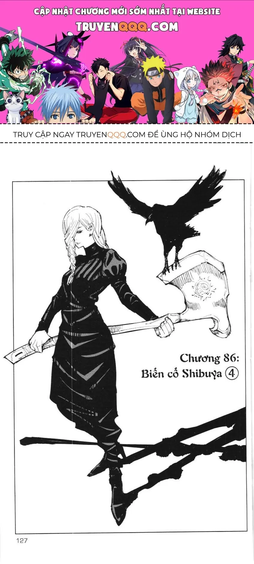 Chú Thuật Hồi Chiến (Nxb Kim Đồng) Chapter 4.6 - Trang 2