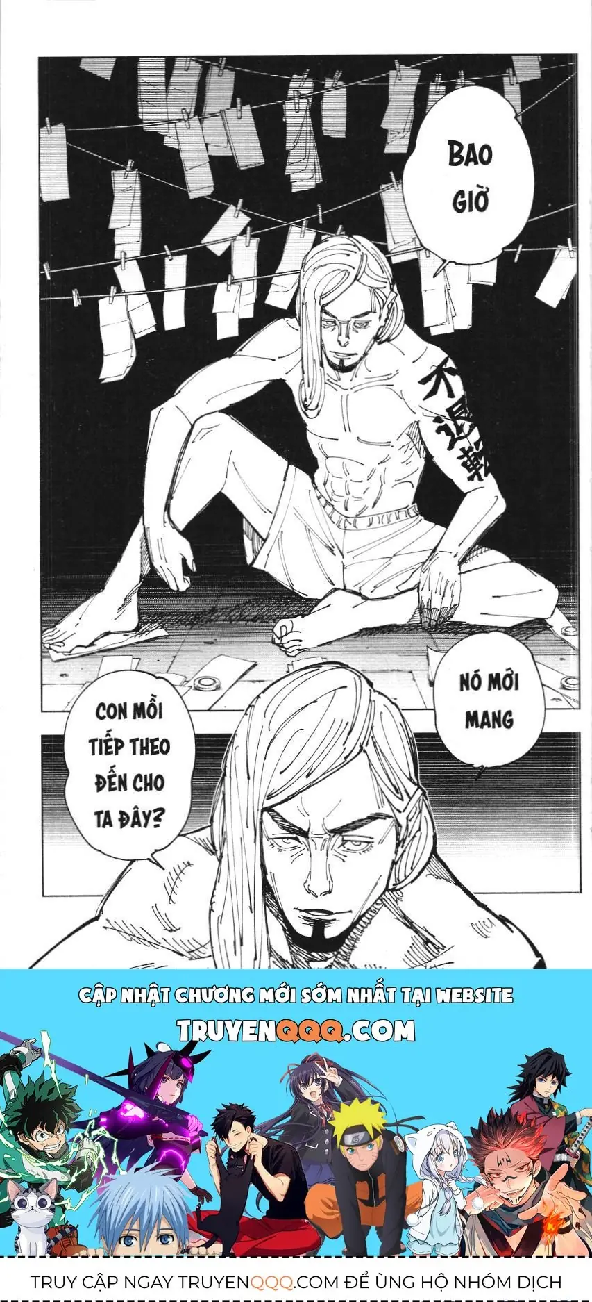 Chú Thuật Hồi Chiến (Nxb Kim Đồng) Chapter 4.8 - Trang 17