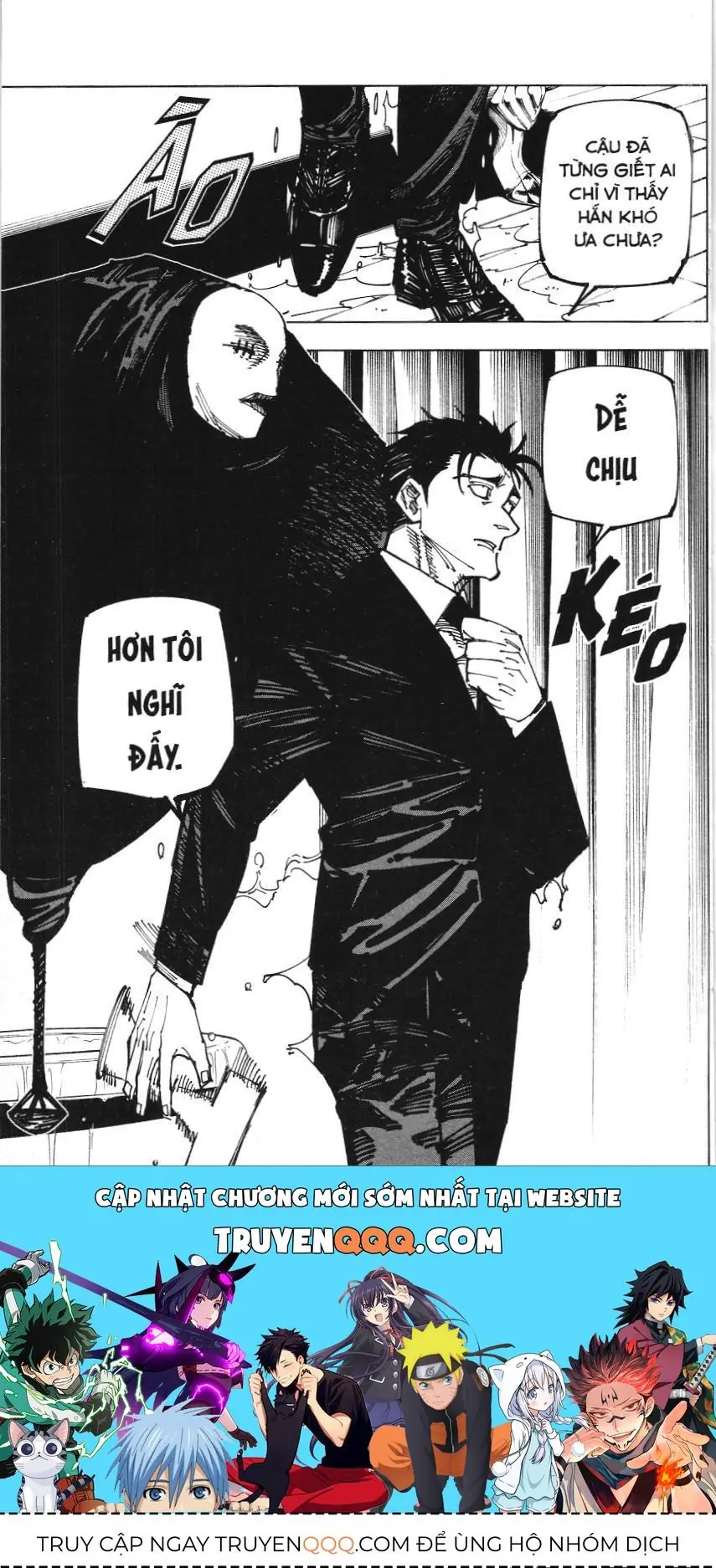 Chú Thuật Hồi Chiến (Nxb Kim Đồng) Chapter 4.9 - Trang 17