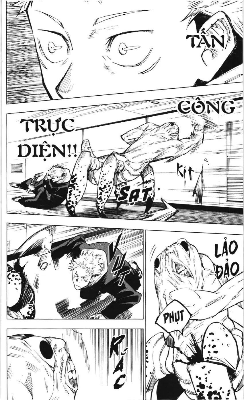 Chú Thuật Hồi Chiến (Nxb Kim Đồng) Chapter 4 - Trang 12