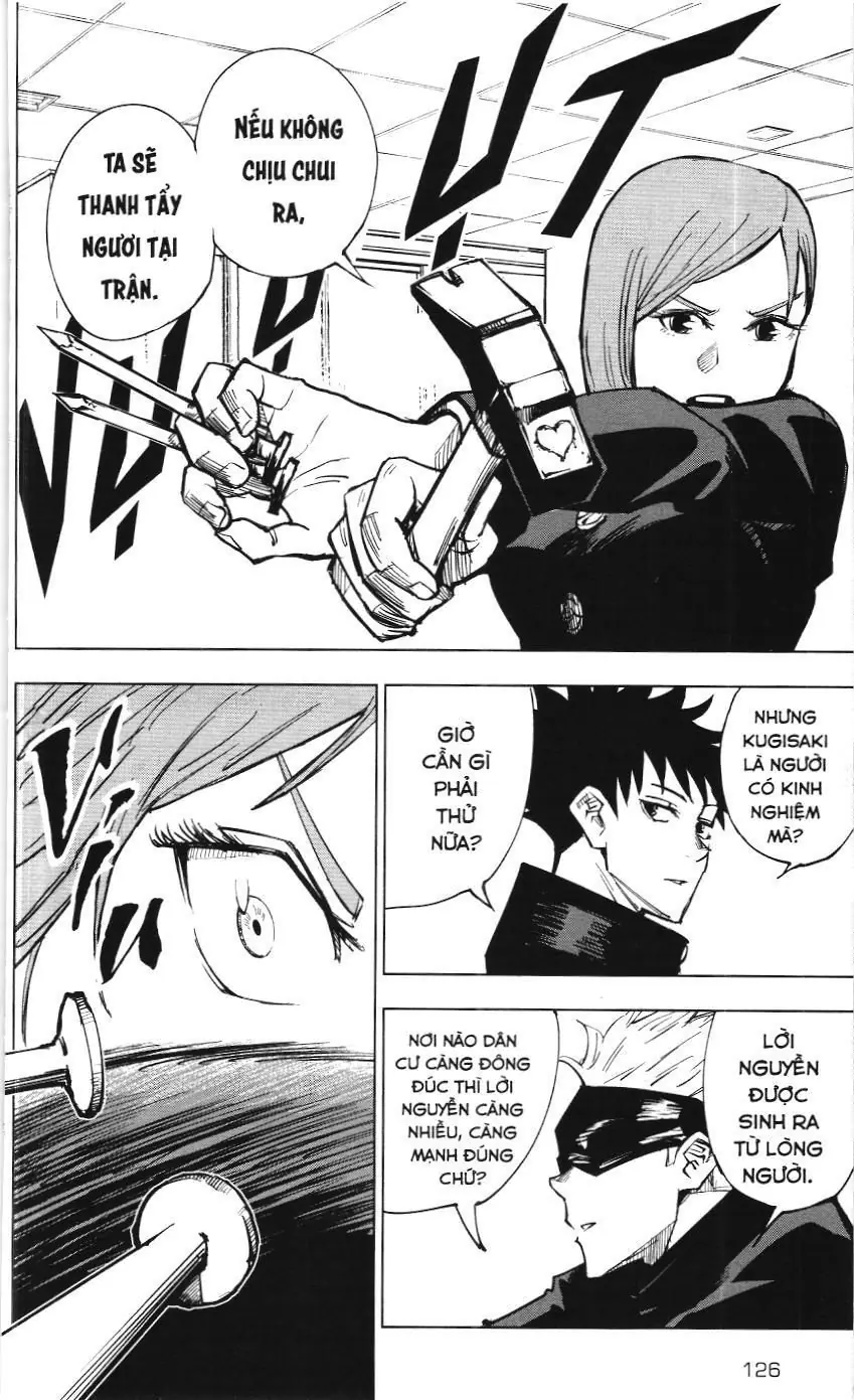 Chú Thuật Hồi Chiến (Nxb Kim Đồng) Chapter 4 - Trang 16