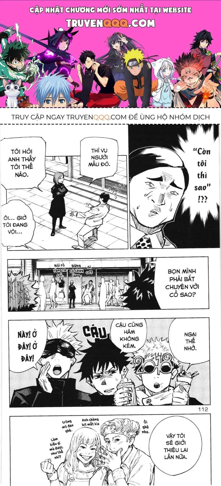 Chú Thuật Hồi Chiến (Nxb Kim Đồng) Chapter 4 - Trang 2
