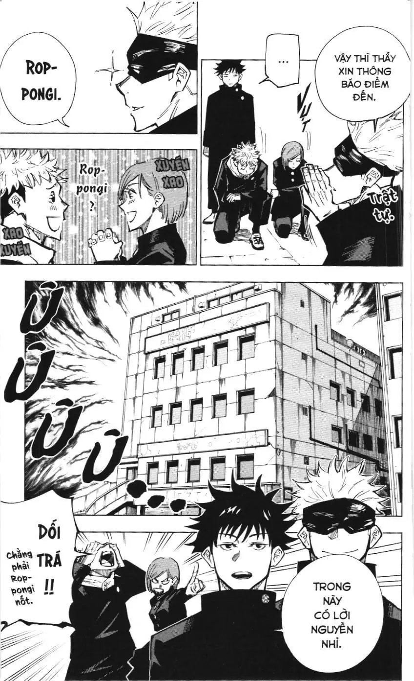 Chú Thuật Hồi Chiến (Nxb Kim Đồng) Chapter 4 - Trang 5