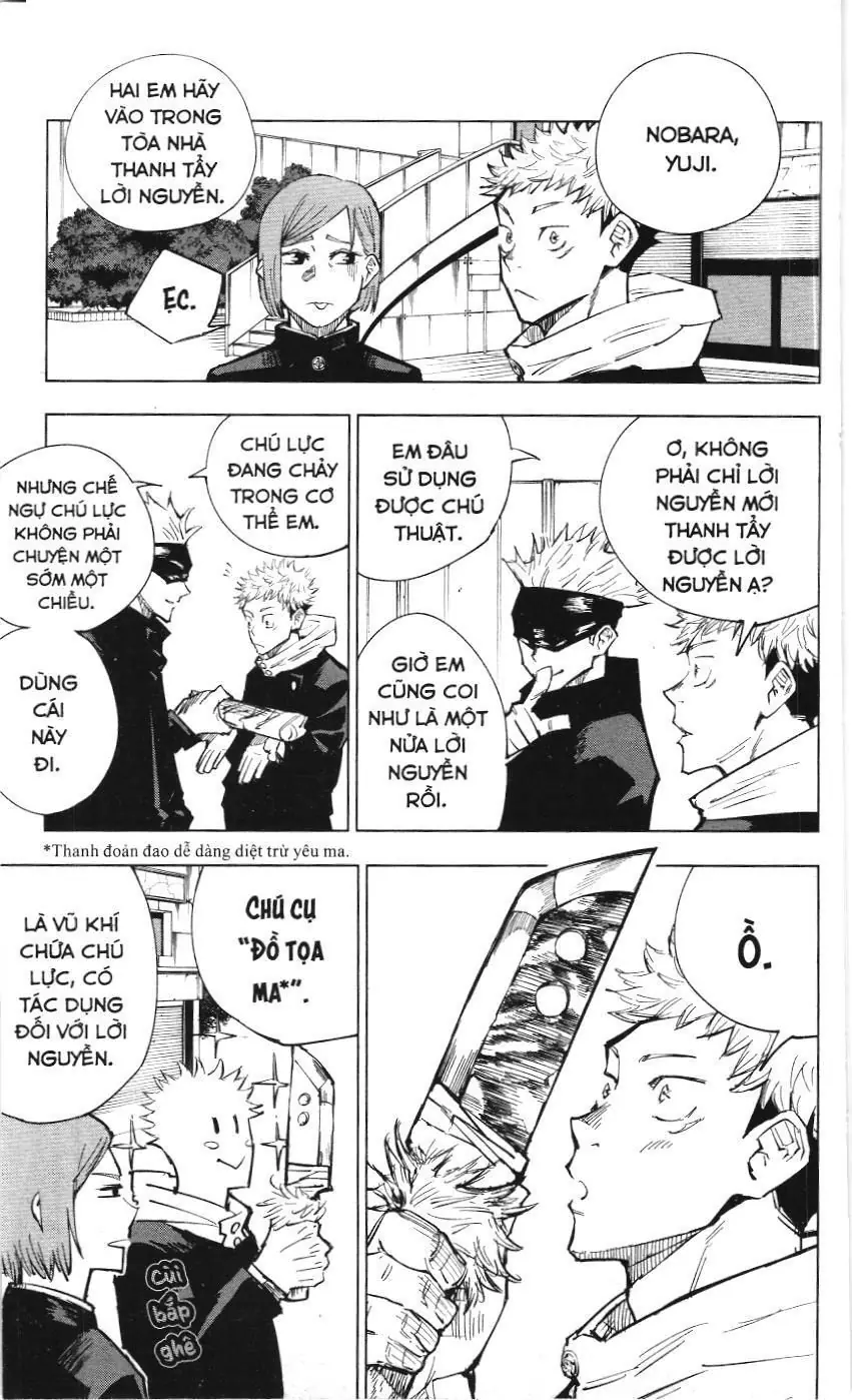 Chú Thuật Hồi Chiến (Nxb Kim Đồng) Chapter 4 - Trang 7