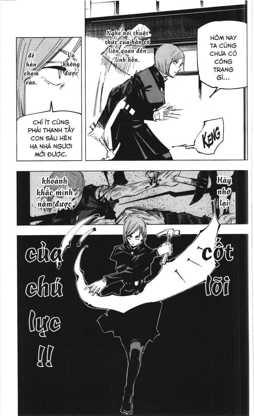 Chú Thuật Hồi Chiến (Nxb Kim Đồng) Chapter 40 - Trang 13