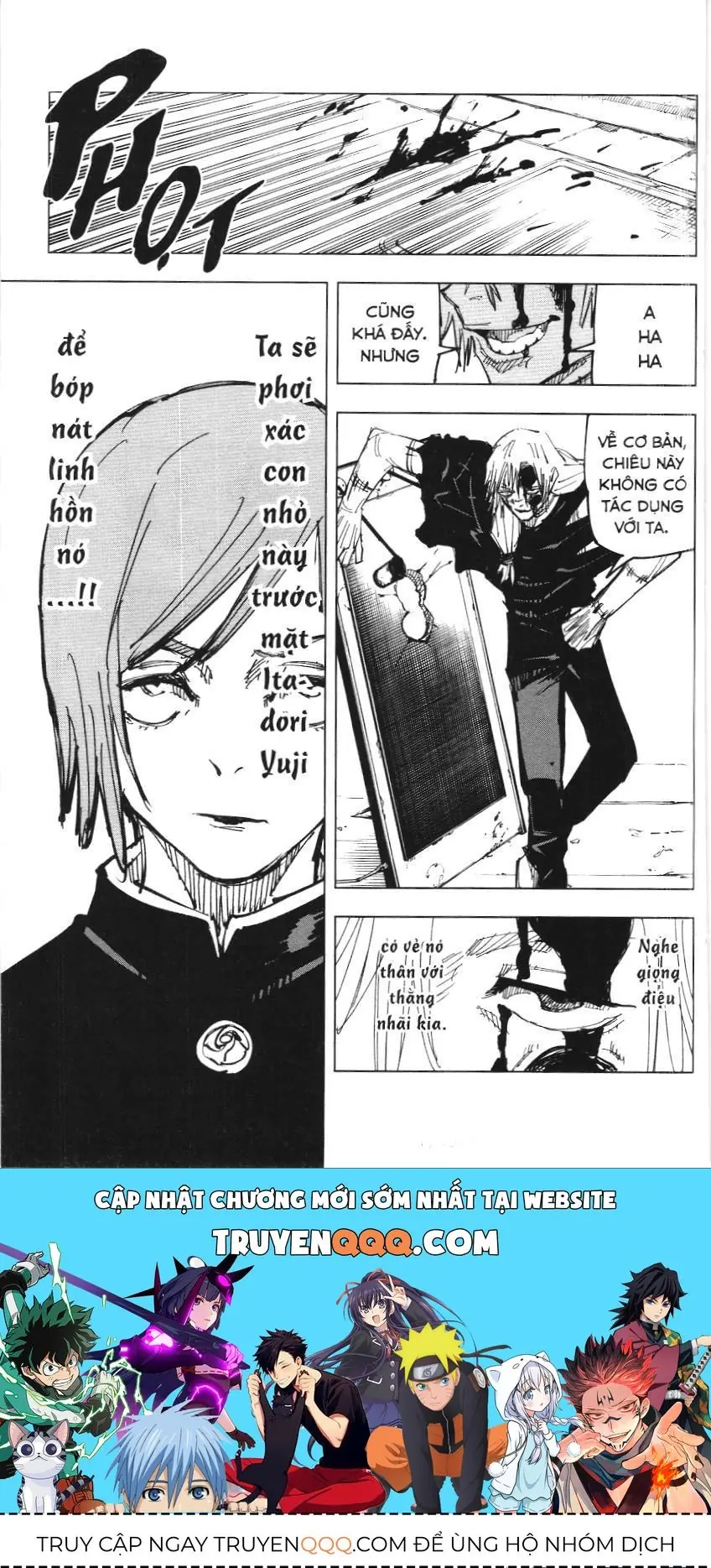Chú Thuật Hồi Chiến (Nxb Kim Đồng) Chapter 40 - Trang 17