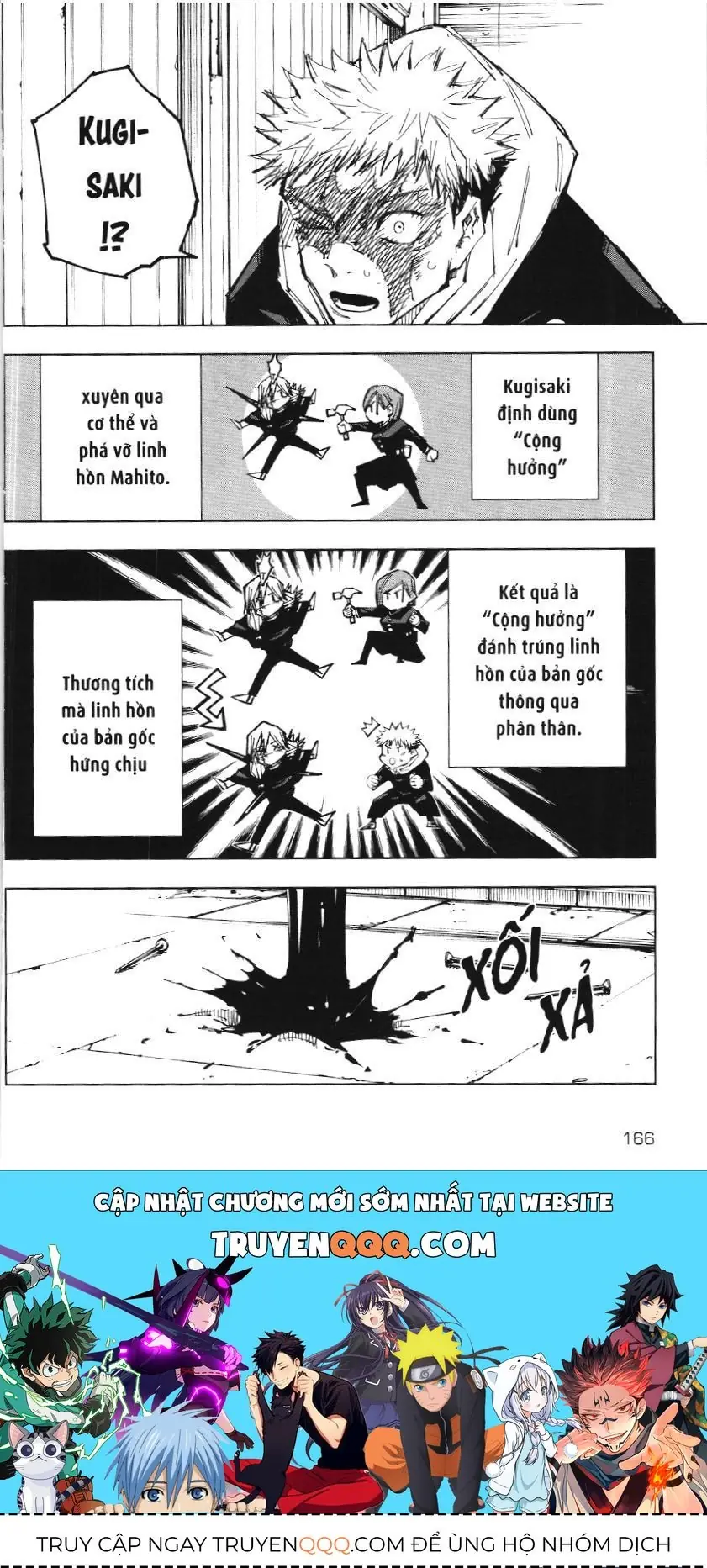 Chú Thuật Hồi Chiến (Nxb Kim Đồng) Chapter 41 - Trang 19