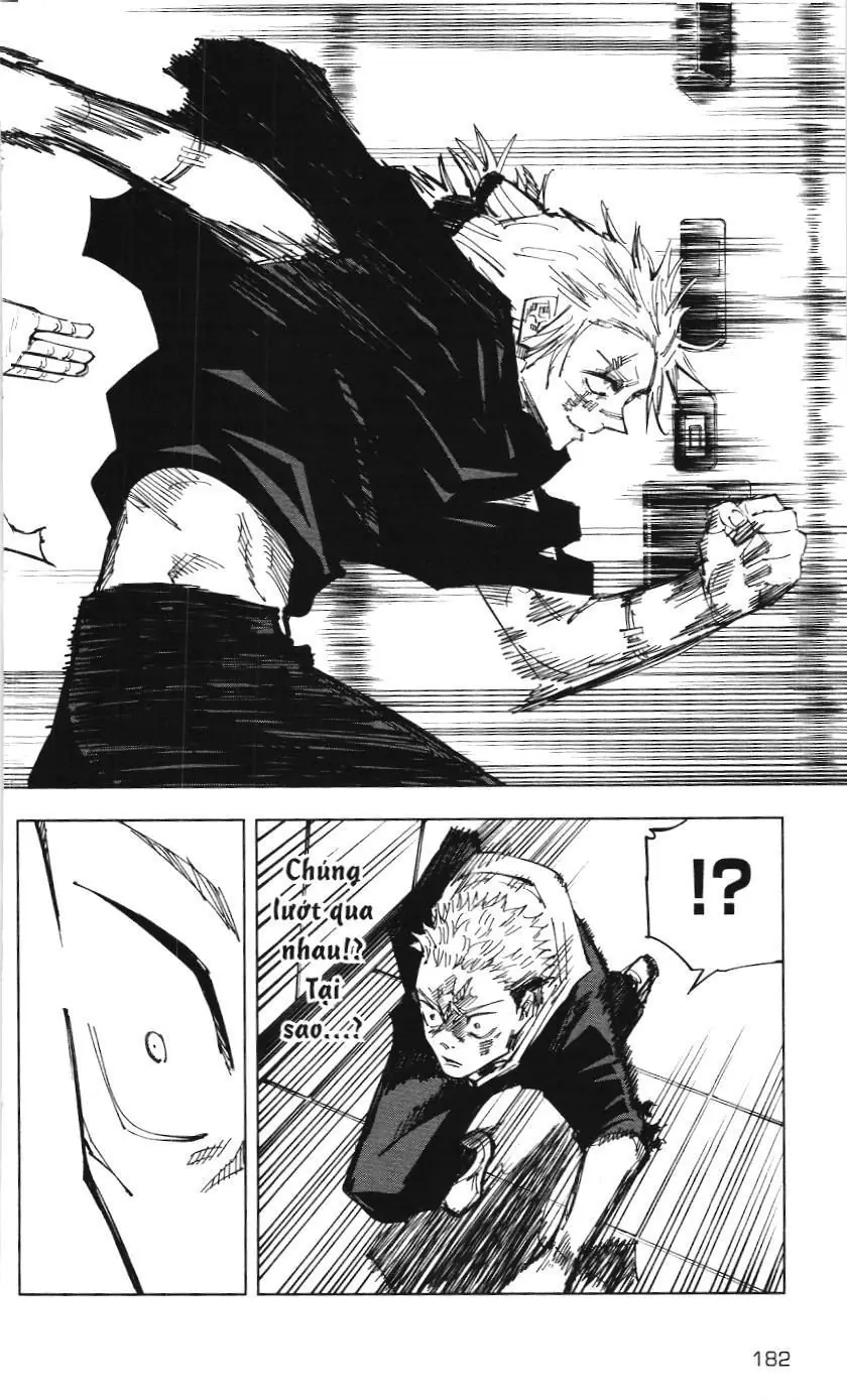 Chú Thuật Hồi Chiến (Nxb Kim Đồng) Chapter 42 - Trang 12