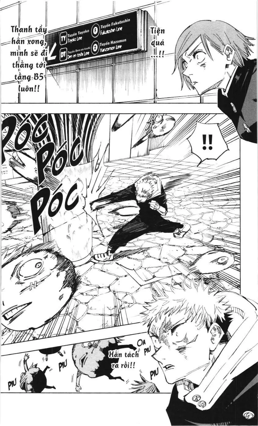 Chú Thuật Hồi Chiến (Nxb Kim Đồng) Chapter 42 - Trang 7