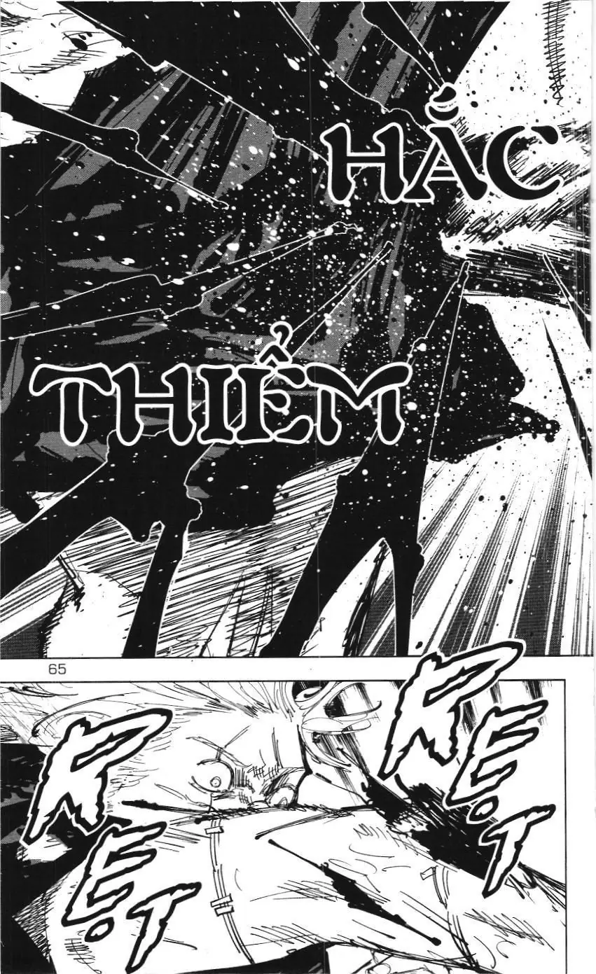 Chú Thuật Hồi Chiến (Nxb Kim Đồng) Chapter 44 - Trang 18