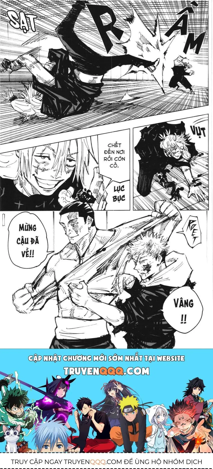 Chú Thuật Hồi Chiến (Nxb Kim Đồng) Chapter 44 - Trang 21