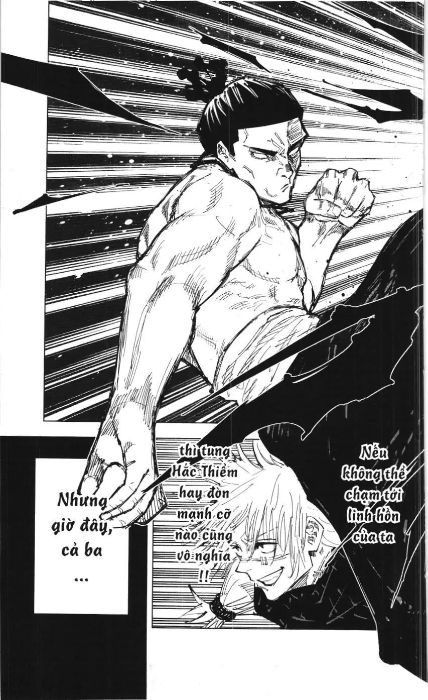 Chú Thuật Hồi Chiến (Nxb Kim Đồng) Chapter 45.1 - Trang 10