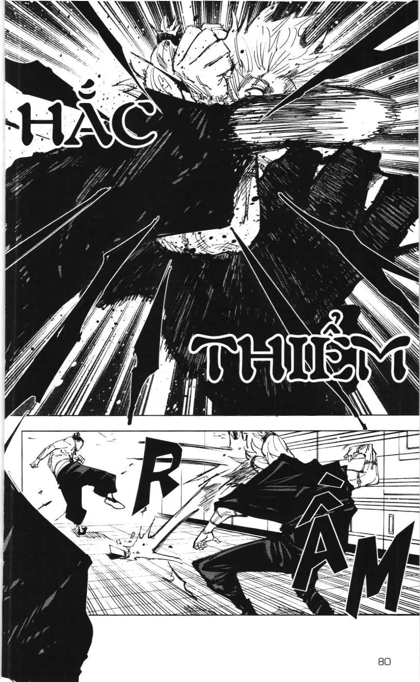 Chú Thuật Hồi Chiến (Nxb Kim Đồng) Chapter 45.1 - Trang 11