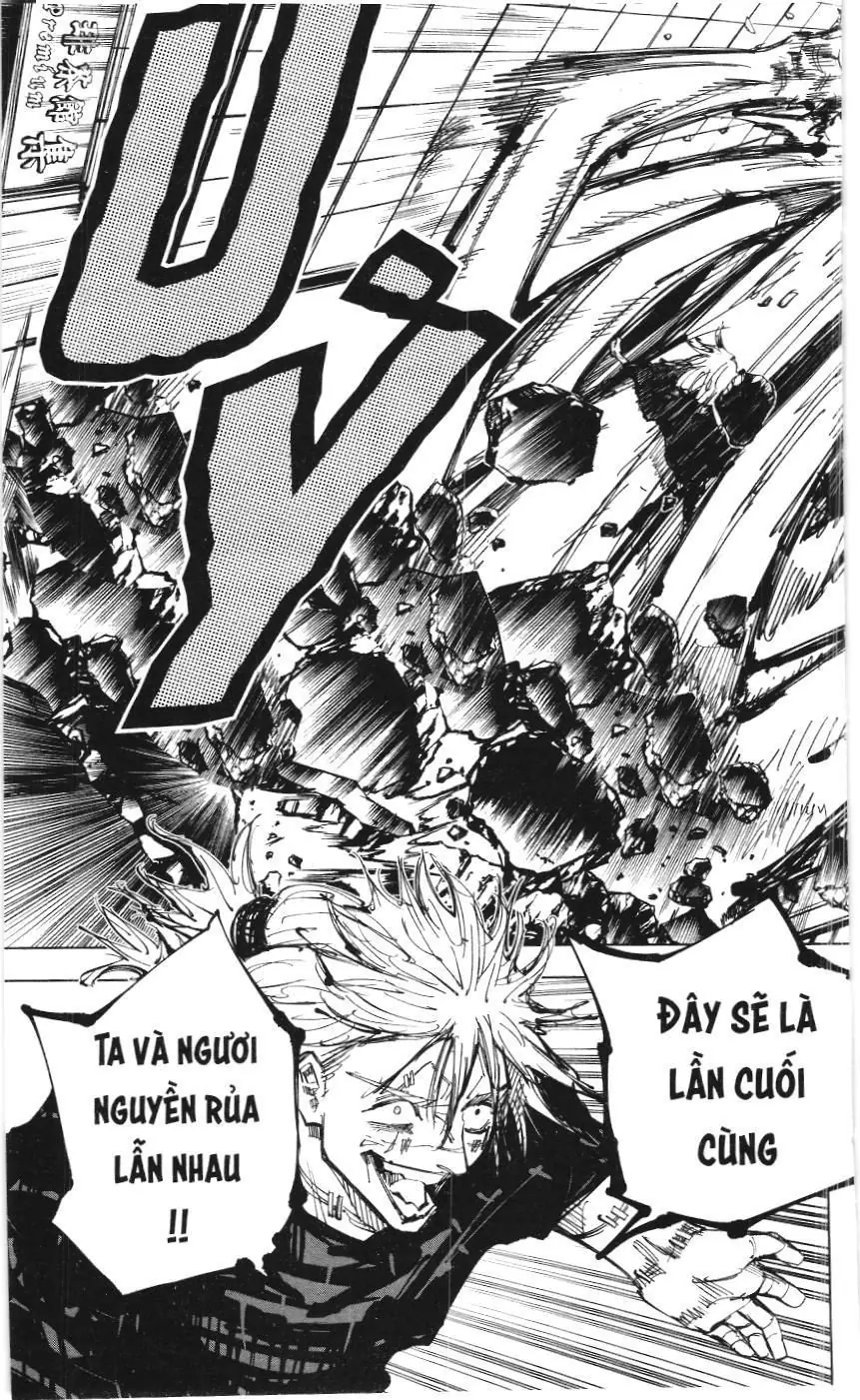 Chú Thuật Hồi Chiến (Nxb Kim Đồng) Chapter 45.1 - Trang 16