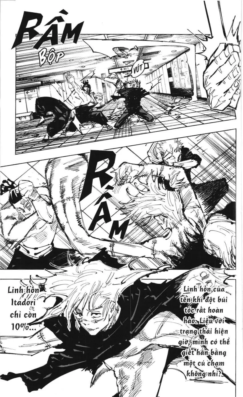 Chú Thuật Hồi Chiến (Nxb Kim Đồng) Chapter 45.1 - Trang 7