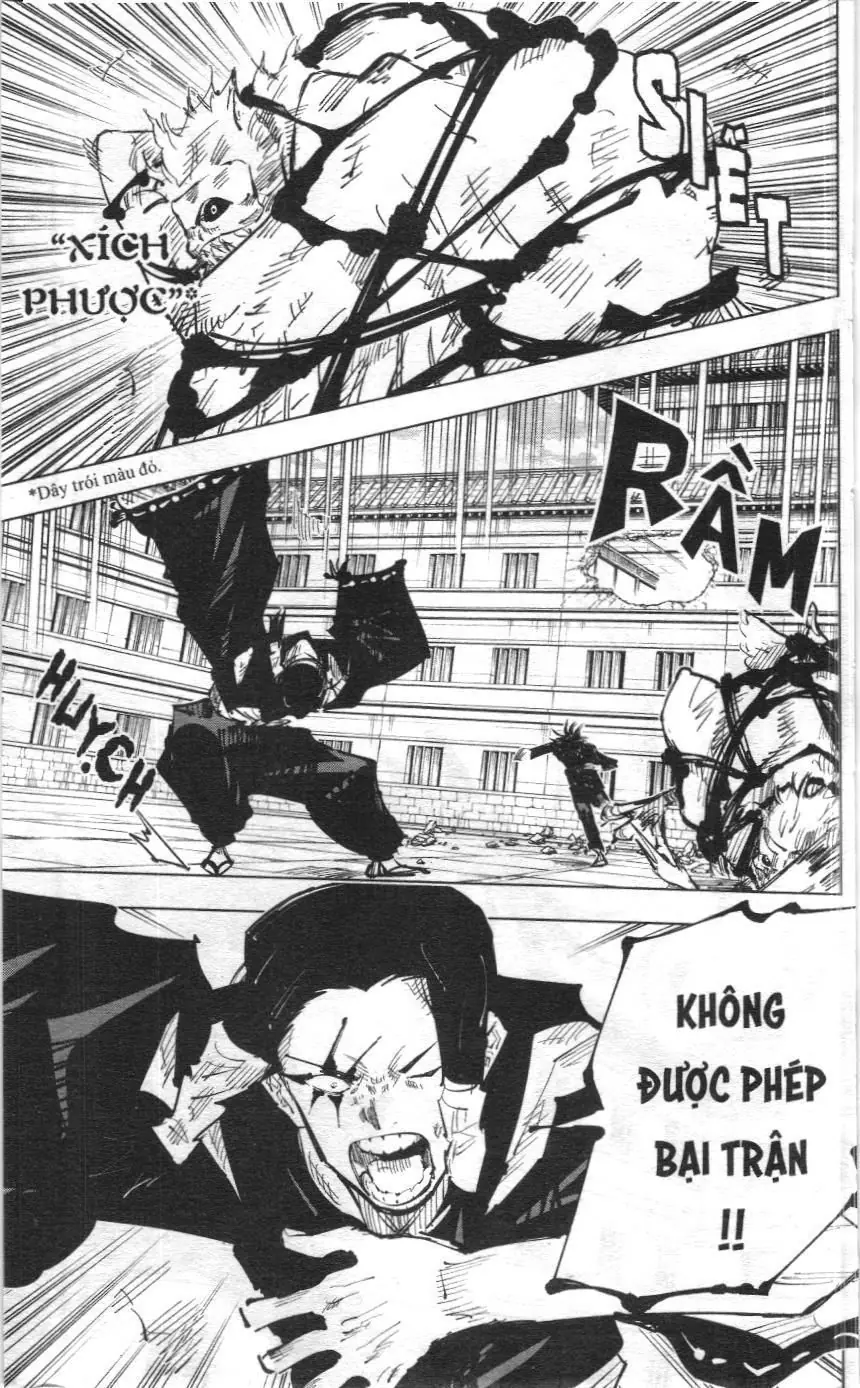 Chú Thuật Hồi Chiến (Nxb Kim Đồng) Chapter 45 - Trang 11