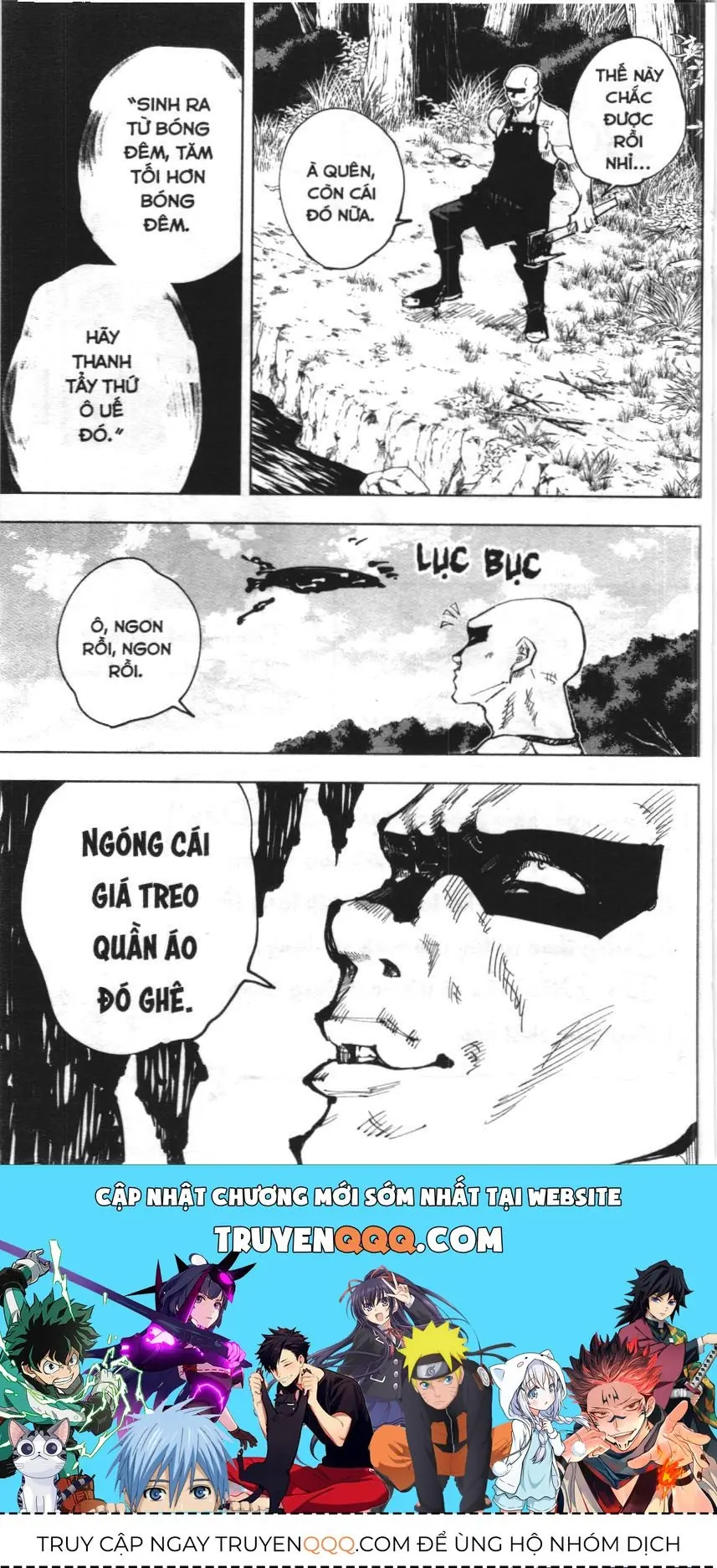Chú Thuật Hồi Chiến (Nxb Kim Đồng) Chapter 45 - Trang 17
