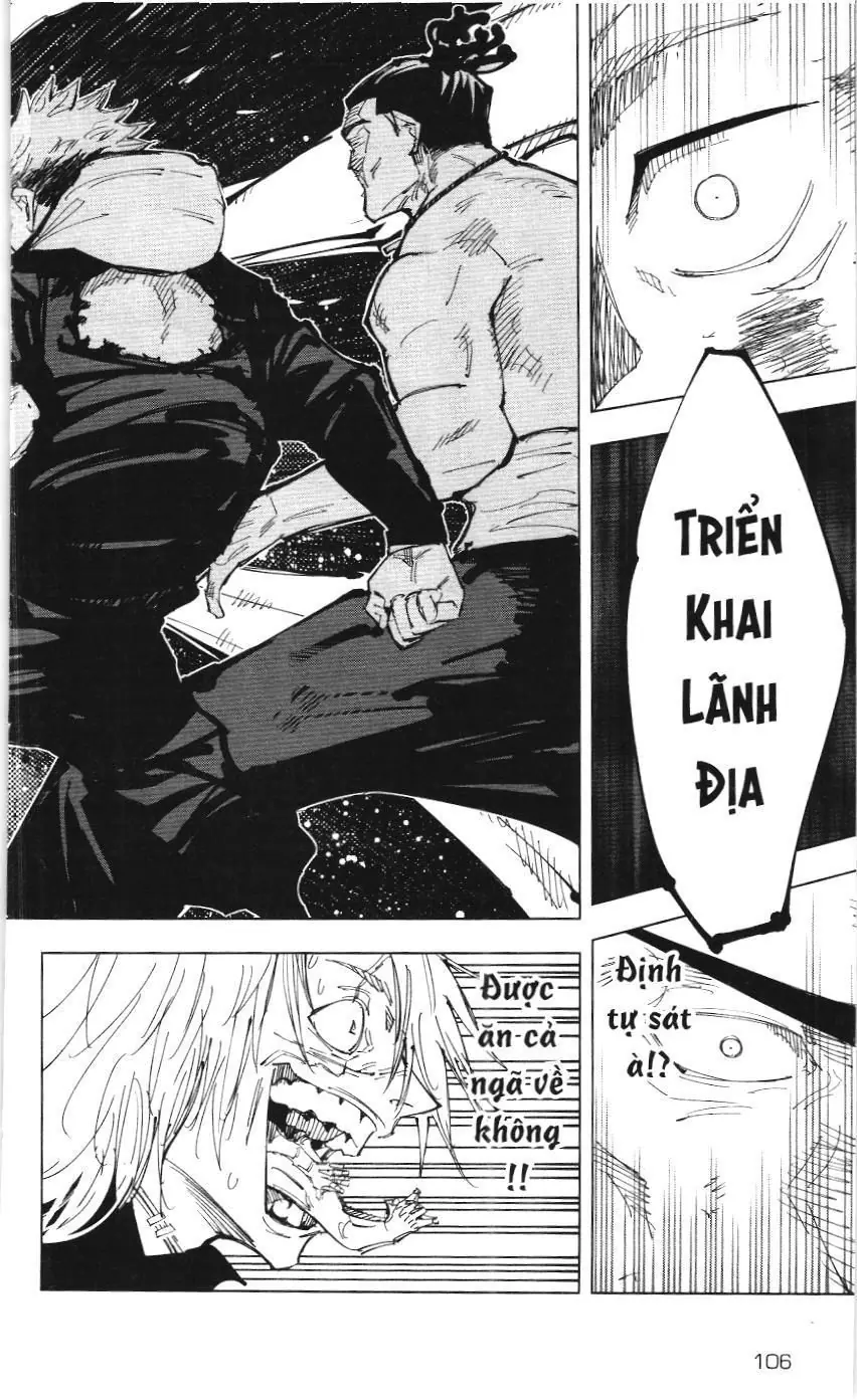 Chú Thuật Hồi Chiến (Nxb Kim Đồng) Chapter 46.1 - Trang 16
