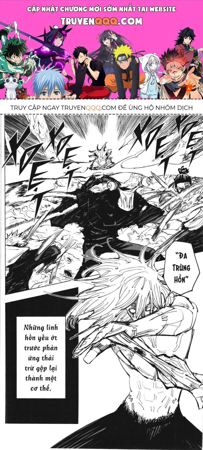 Chú Thuật Hồi Chiến (Nxb Kim Đồng) Chapter 46.1 - Trang 2