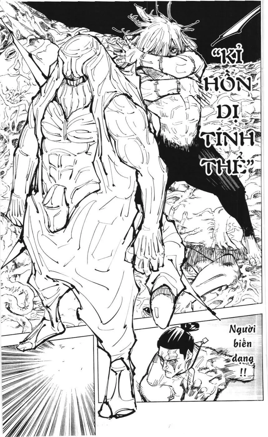 Chú Thuật Hồi Chiến (Nxb Kim Đồng) Chapter 46.1 - Trang 3