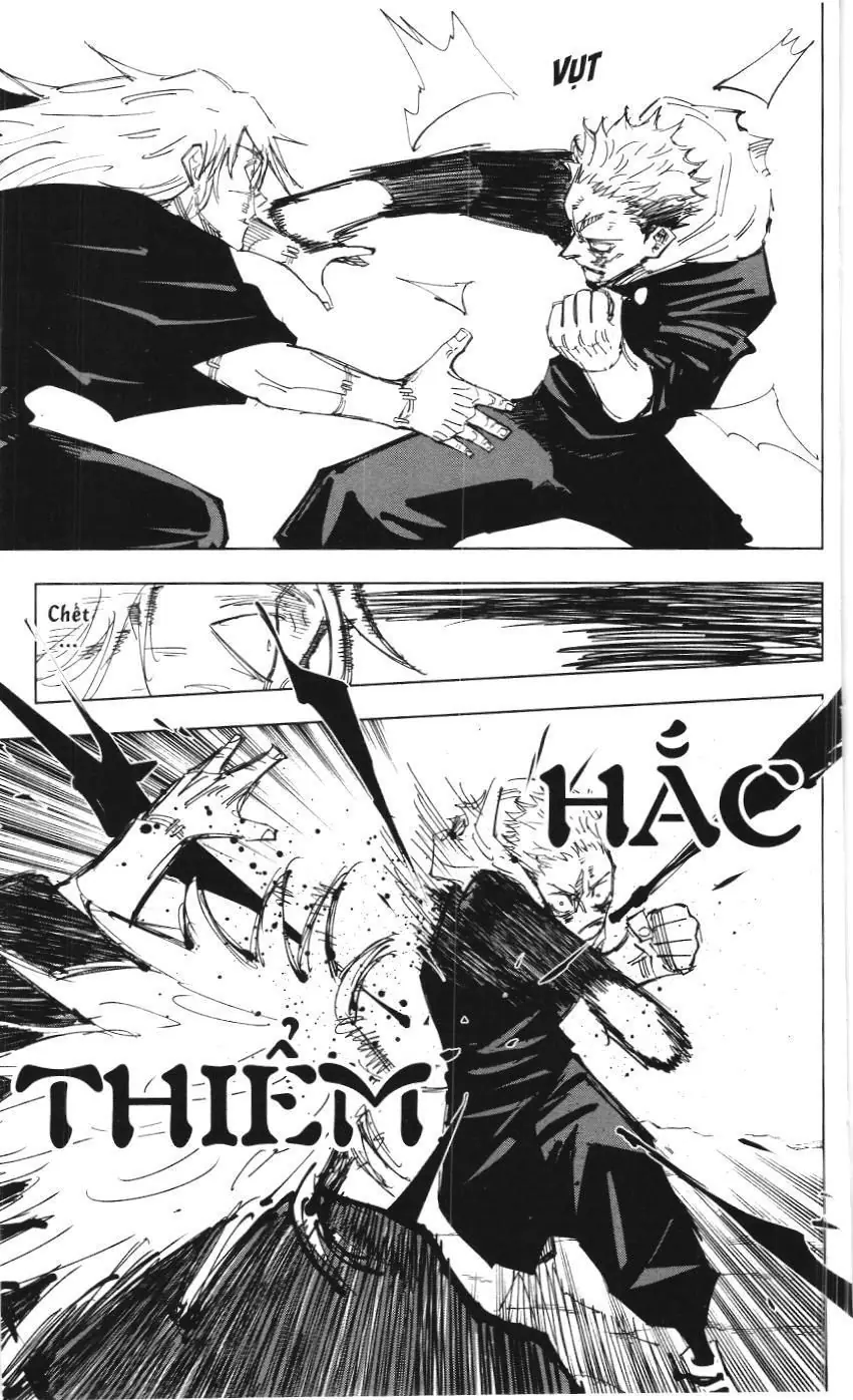 Chú Thuật Hồi Chiến (Nxb Kim Đồng) Chapter 47.1 - Trang 11