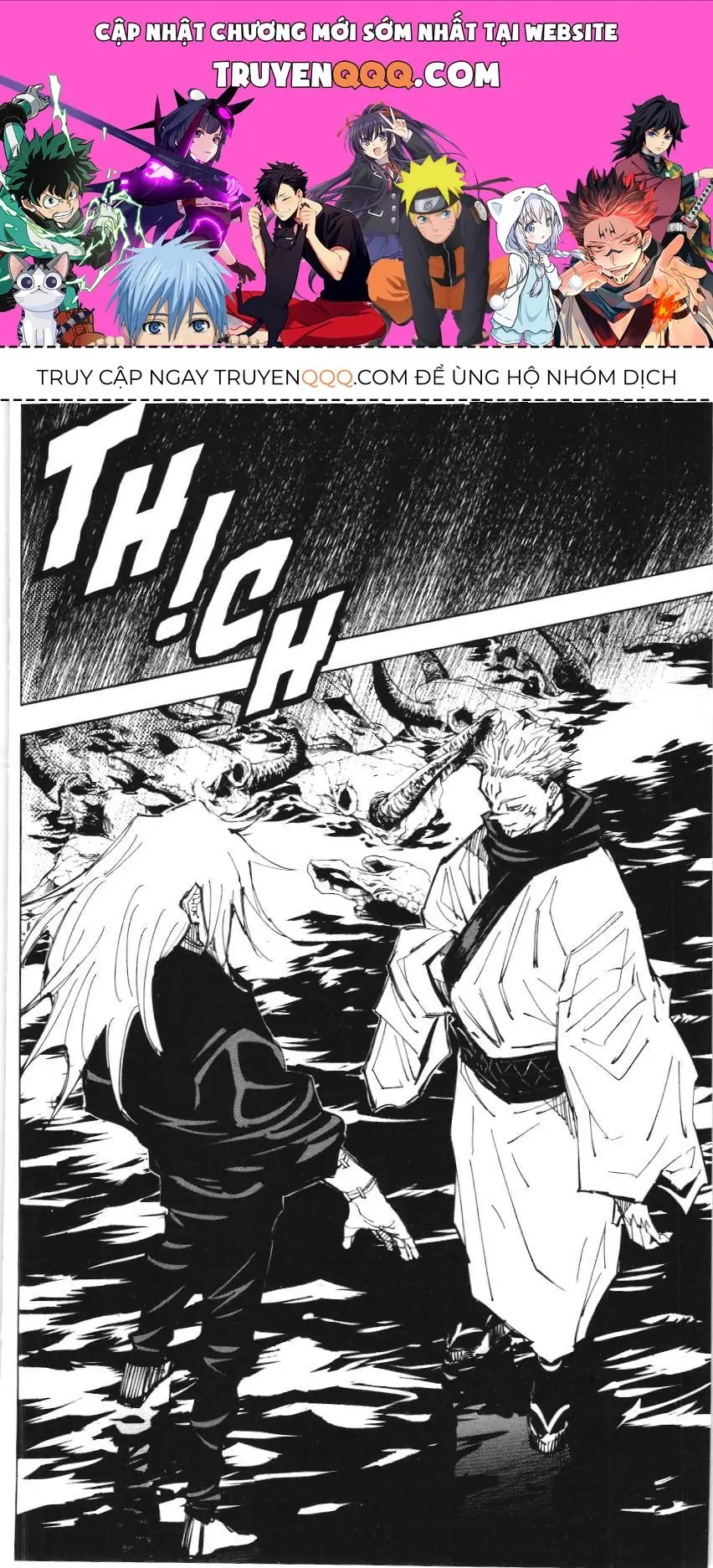 Chú Thuật Hồi Chiến (Nxb Kim Đồng) Chapter 47.1 - Trang 2