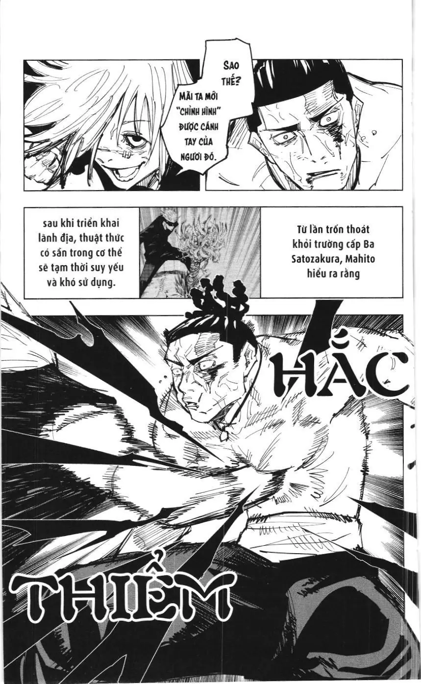 Chú Thuật Hồi Chiến (Nxb Kim Đồng) Chapter 47.1 - Trang 7