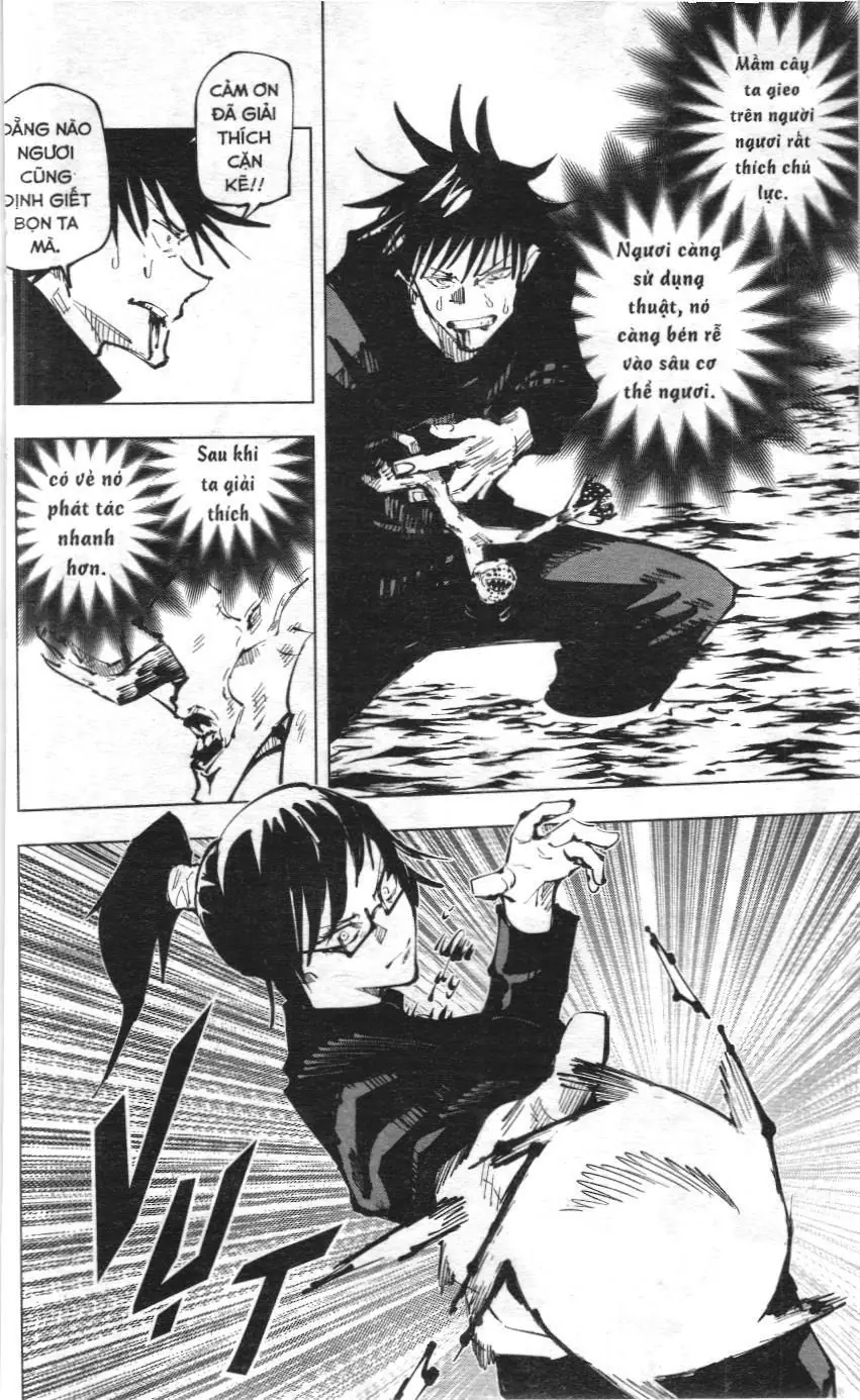 Chú Thuật Hồi Chiến (Nxb Kim Đồng) Chapter 47 - Trang 12