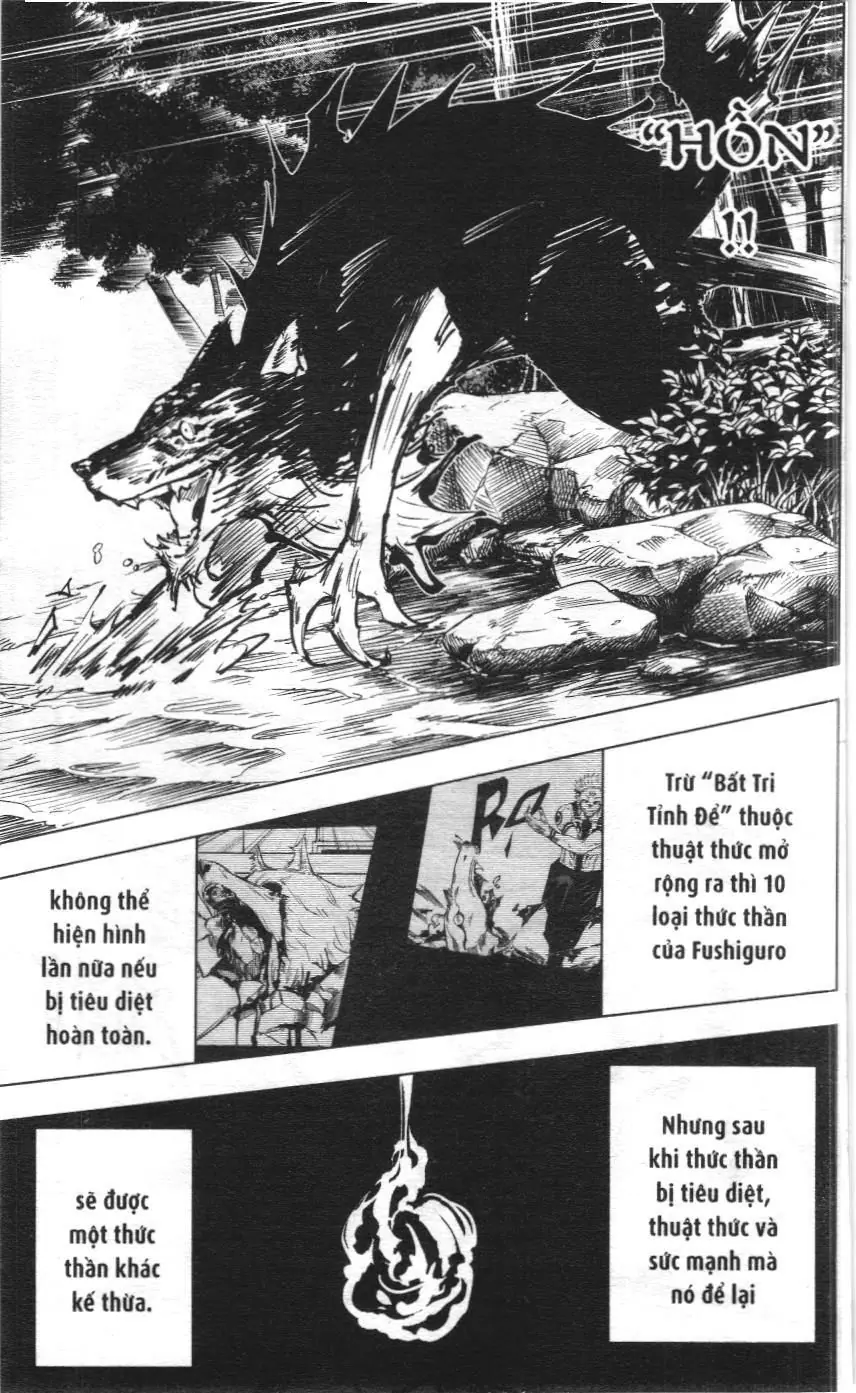 Chú Thuật Hồi Chiến (Nxb Kim Đồng) Chapter 47 - Trang 3