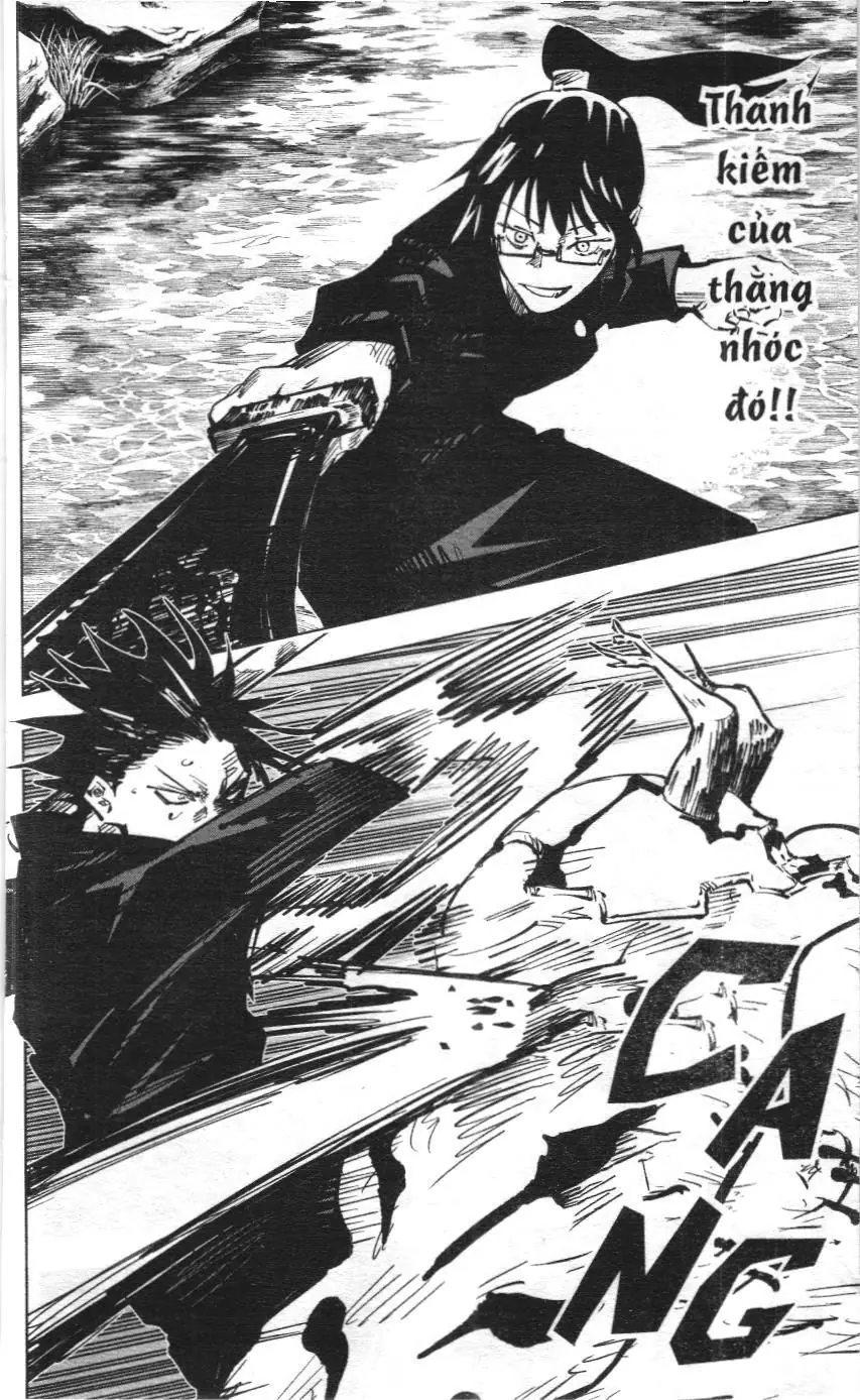 Chú Thuật Hồi Chiến (Nxb Kim Đồng) Chapter 47 - Trang 6