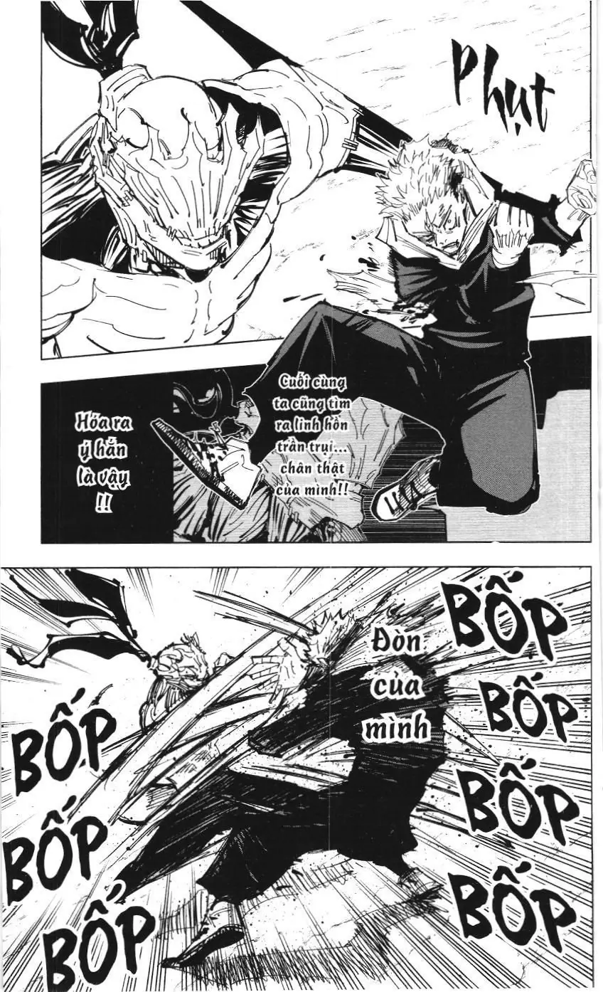 Chú Thuật Hồi Chiến (Nxb Kim Đồng) Chapter 48.1 - Trang 11