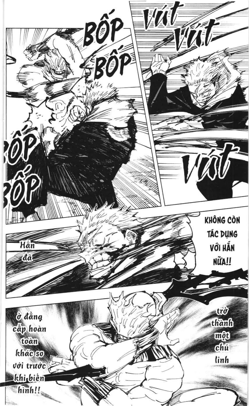 Chú Thuật Hồi Chiến (Nxb Kim Đồng) Chapter 48.1 - Trang 12