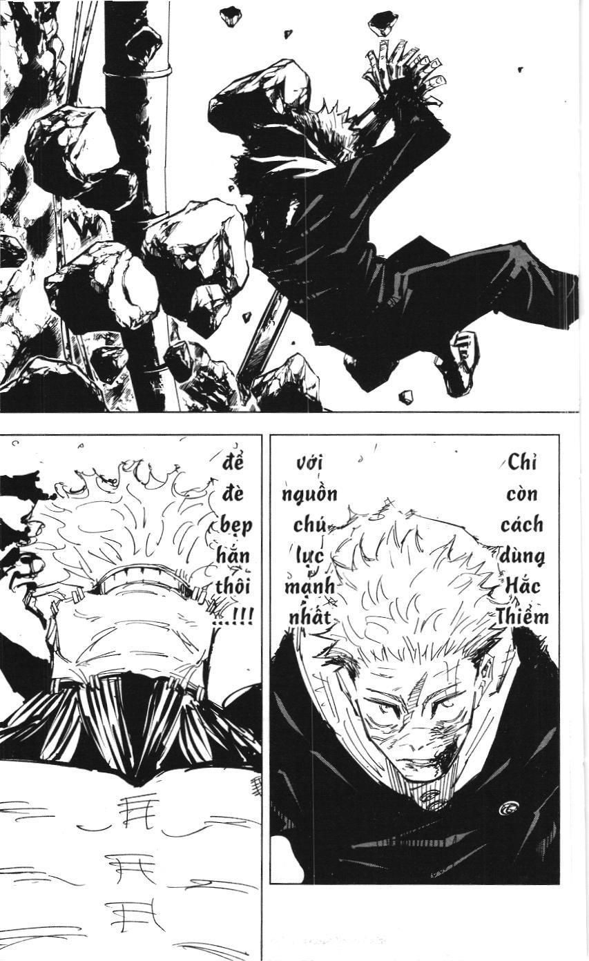 Chú Thuật Hồi Chiến (Nxb Kim Đồng) Chapter 48.1 - Trang 15