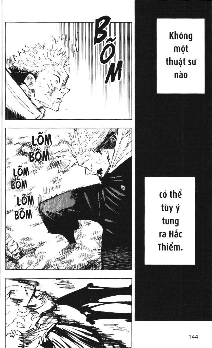 Chú Thuật Hồi Chiến (Nxb Kim Đồng) Chapter 48.1 - Trang 16