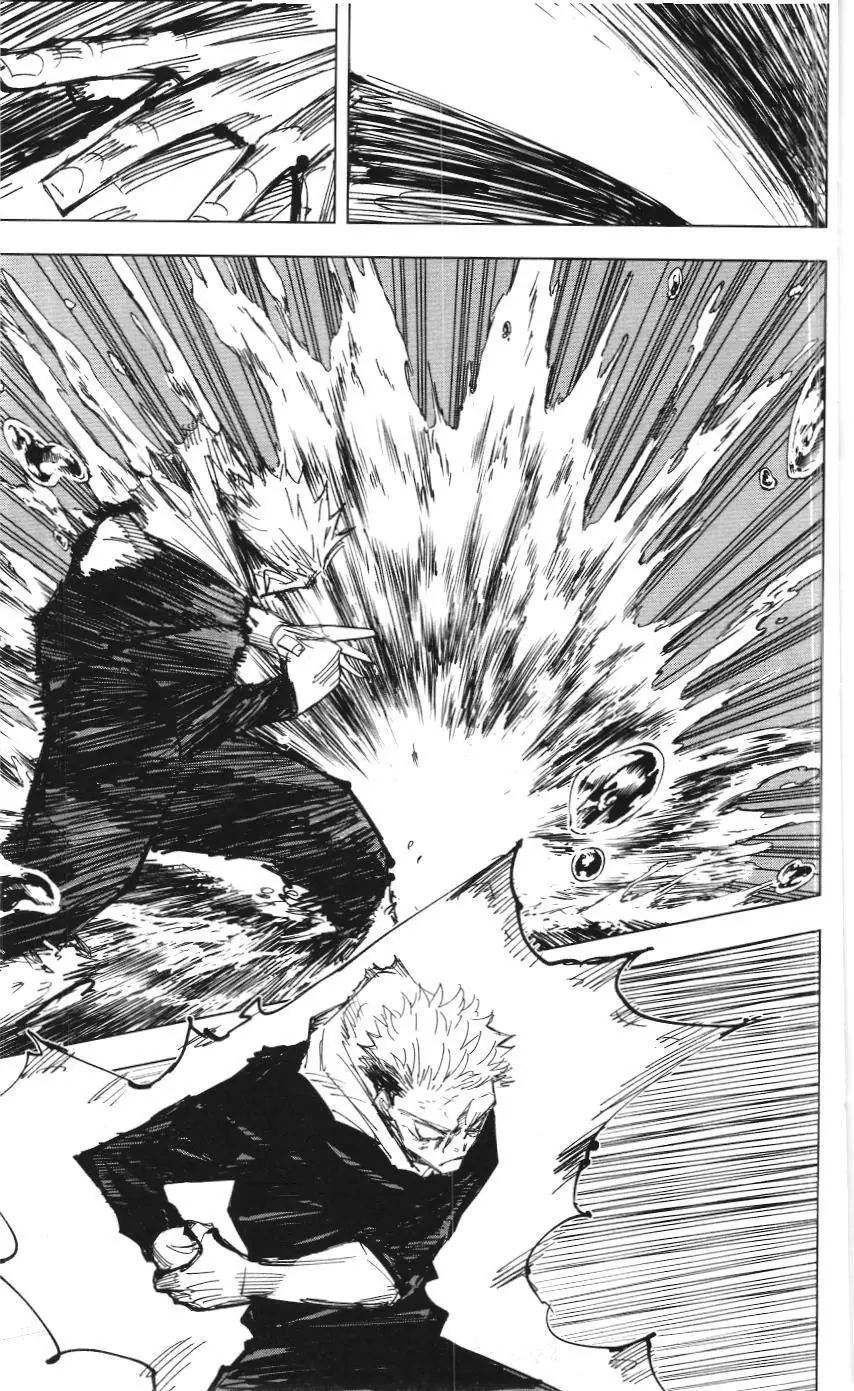 Chú Thuật Hồi Chiến (Nxb Kim Đồng) Chapter 48.1 - Trang 19