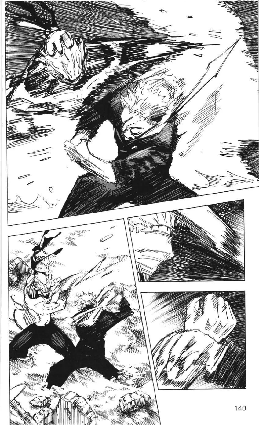 Chú Thuật Hồi Chiến (Nxb Kim Đồng) Chapter 48.1 - Trang 20