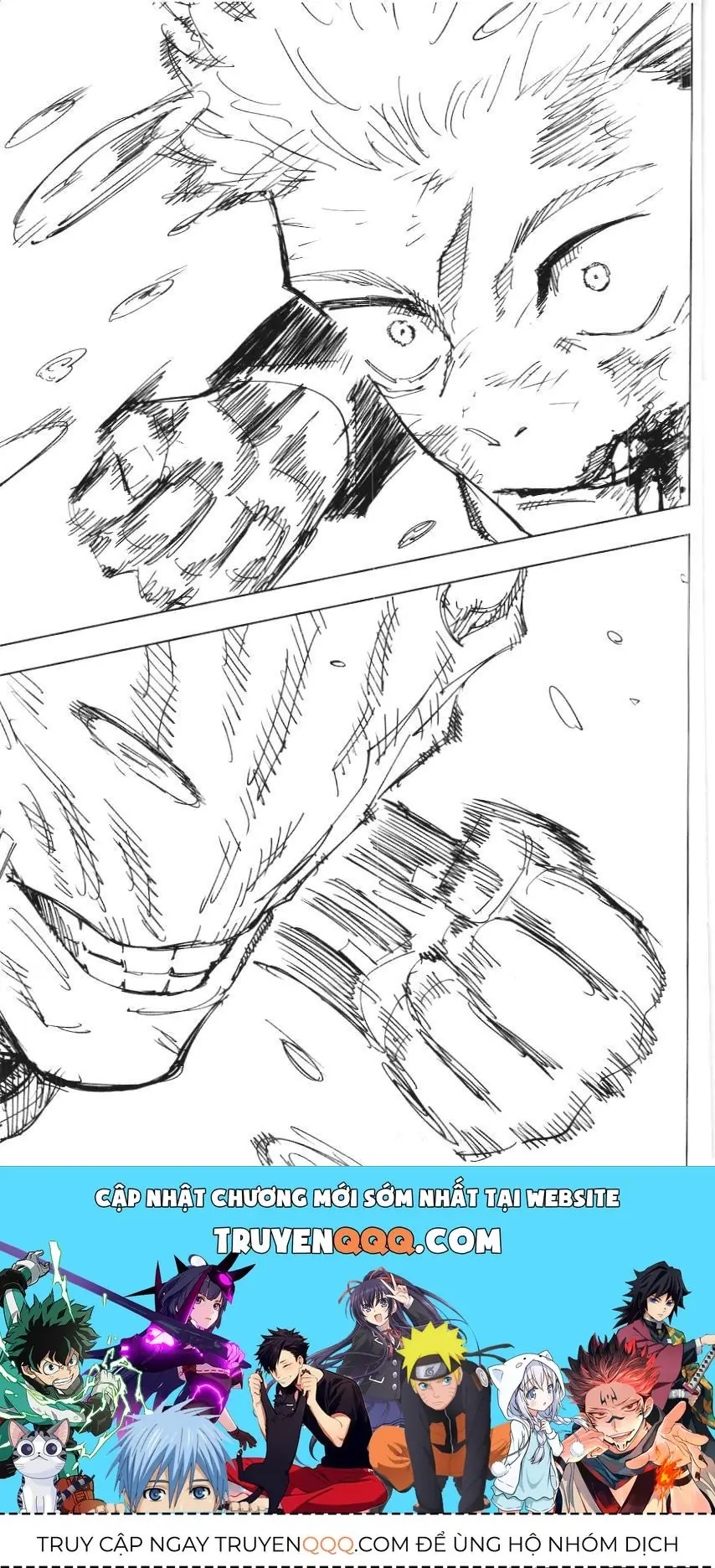 Chú Thuật Hồi Chiến (Nxb Kim Đồng) Chapter 48.1 - Trang 21