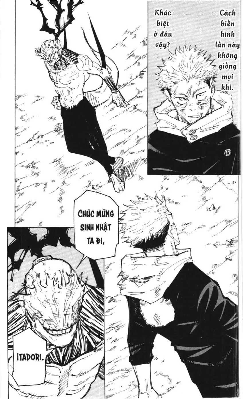 Chú Thuật Hồi Chiến (Nxb Kim Đồng) Chapter 48.1 - Trang 3