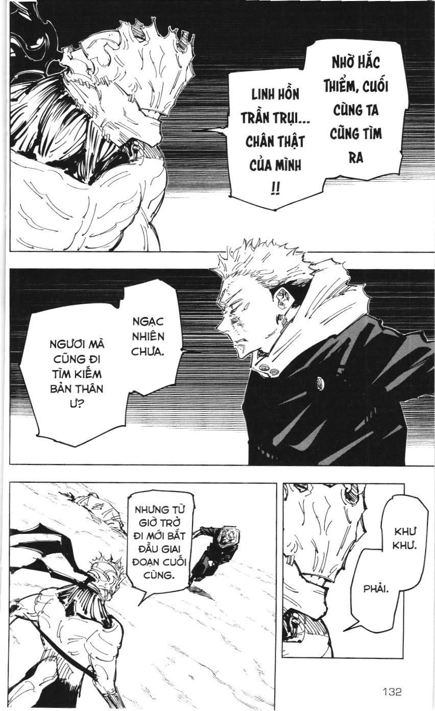 Chú Thuật Hồi Chiến (Nxb Kim Đồng) Chapter 48.1 - Trang 4