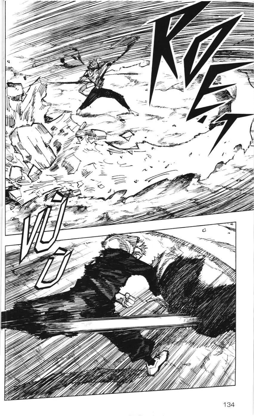 Chú Thuật Hồi Chiến (Nxb Kim Đồng) Chapter 48.1 - Trang 6