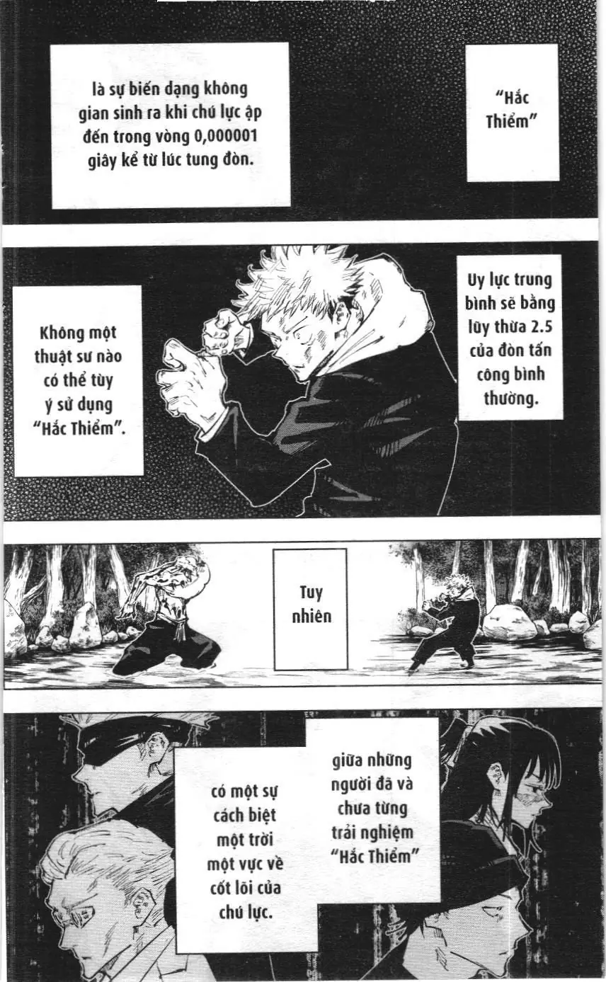 Chú Thuật Hồi Chiến (Nxb Kim Đồng) Chapter 48 - Trang 14