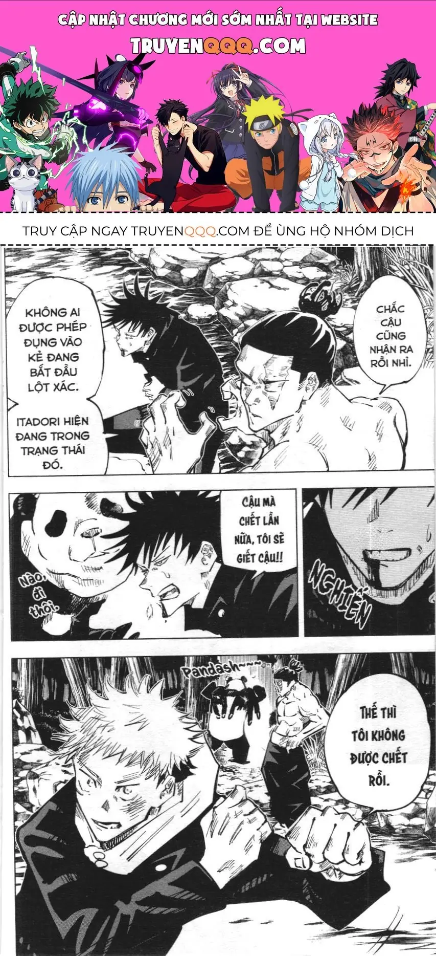 Chú Thuật Hồi Chiến (Nxb Kim Đồng) Chapter 48 - Trang 2