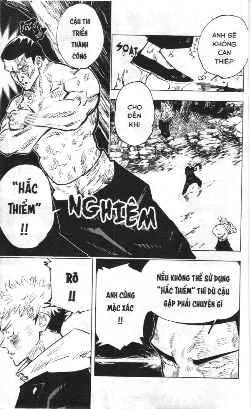 Chú Thuật Hồi Chiến (Nxb Kim Đồng) Chapter 48 - Trang 3