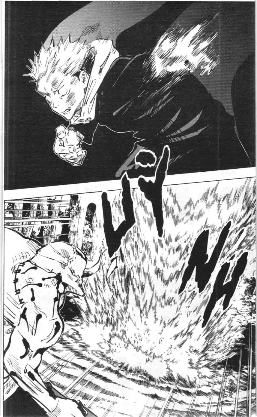 Chú Thuật Hồi Chiến (Nxb Kim Đồng) Chapter 48 - Trang 6