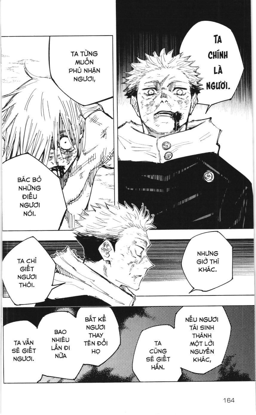 Chú Thuật Hồi Chiến (Nxb Kim Đồng) Chapter 49.1 - Trang 12