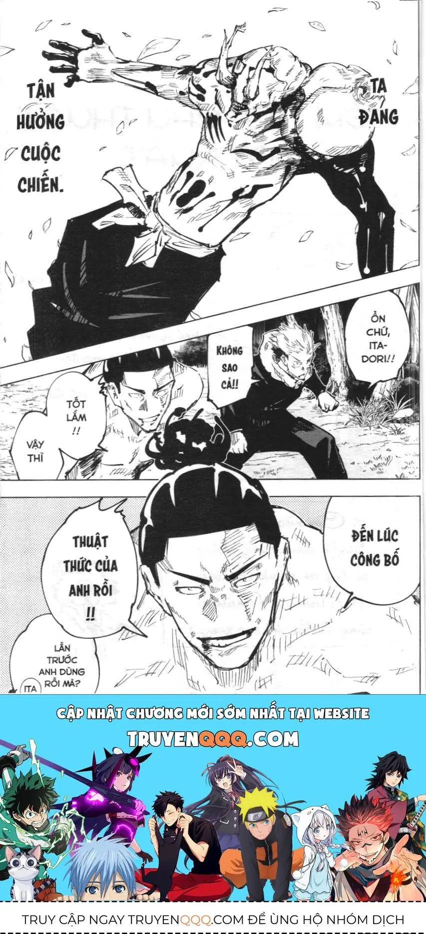 Chú Thuật Hồi Chiến (Nxb Kim Đồng) Chapter 49 - Trang 19