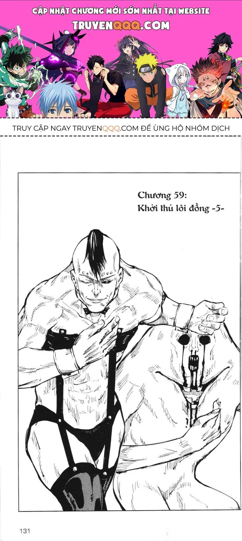 Chú Thuật Hồi Chiến (Nxb Kim Đồng) Chapter 5.3 - Trang 2